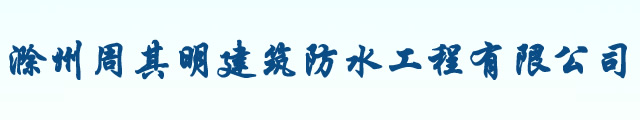 星火機(jī)械灌裝機(jī)logo