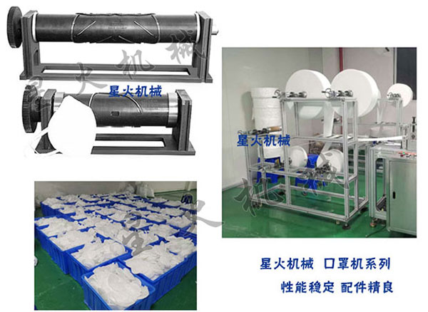 安徽口罩機(jī)打片機(jī)廠家展示口罩打片機(jī)車(chē)間