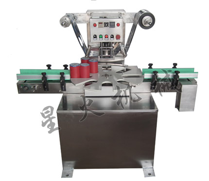 KIS1800轉(zhuǎn)盤式桶連續(xù)灌裝封口機(jī)