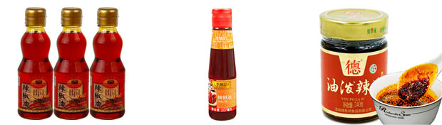 星火油辣子全自動灌裝機(jī)樣品展示